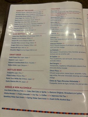 Menu photo 5 Pacha Nikkei Houston, TX Menu photo 5 Pacha Nikkei Houston, TX