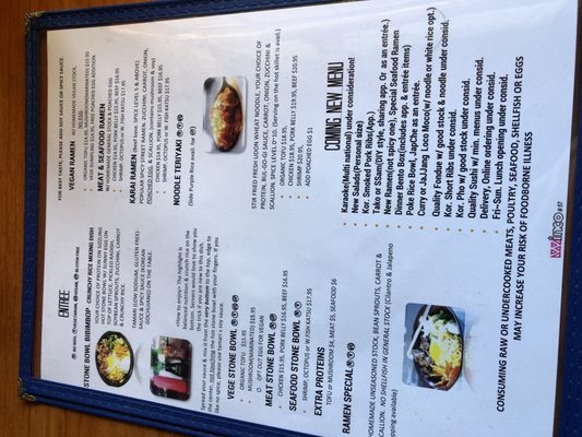Menu photo 3 Stone Bowl Cincinnati, OH