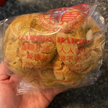 Garden Bakery - Almond cookies! - Bakeries Near Me - San Francisco, California Garden Bakery - Almond cookies! - Bakeries Near Me - San Francisco, California