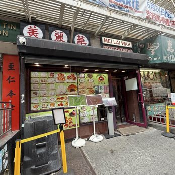 MEI LAI WAH BAKERY - Updated June 2025 - 2847 Photos & 2294 Reviews