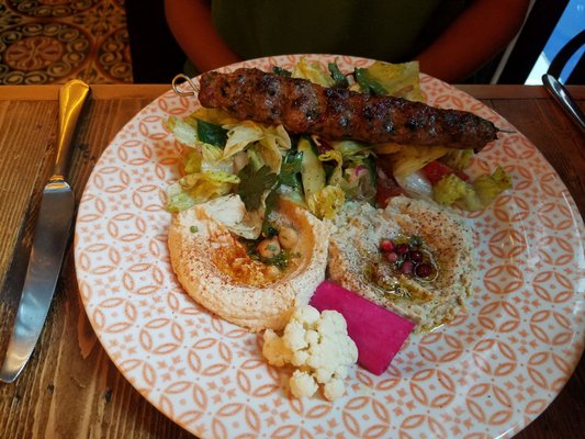 Maison Libanaise by null