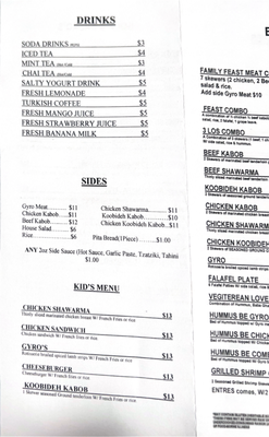 Menu photo 1 Los Gyros Denver, CO