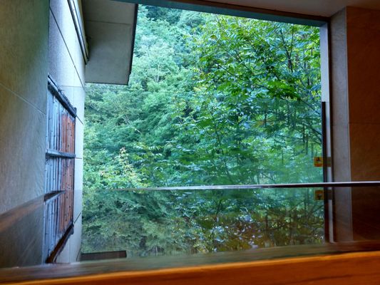 Tobira Onsen Myojinkan by null