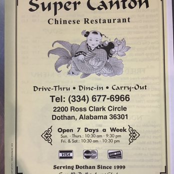 Super Canton - a menu for a chinese restaurant - Chinese Near Me - Dothan, Alabama Super Canton - a menu for a chinese restaurant - Chinese Near Me - Dothan, Alabama