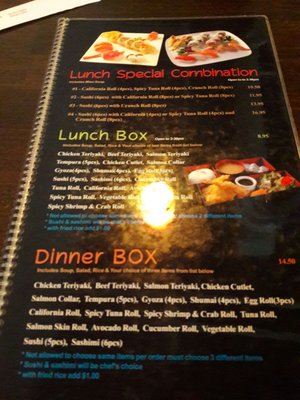 Menu photo 6 Red Salmon Lancaster, CA Menu photo 6 Red Salmon Lancaster, CA