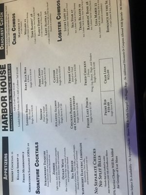 Menu photo 4 Harbor House Clinton Township, MI Menu photo 4 Harbor House Clinton Township, MI