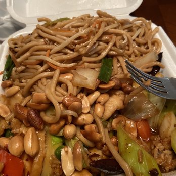 Spring Garden Restaurant - Kung Pao Chicken with chow mein - Chinese Near Me - Woodland, California Spring Garden Restaurant - Kung Pao Chicken with chow mein - Chinese Near Me - Woodland, California