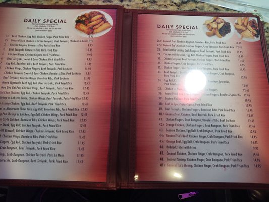 Menu photo 3 Long Long Noodle Templeton, MA
