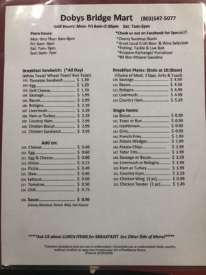 Menu photo 4 Doby Bridge Mart Fort Mill, SC