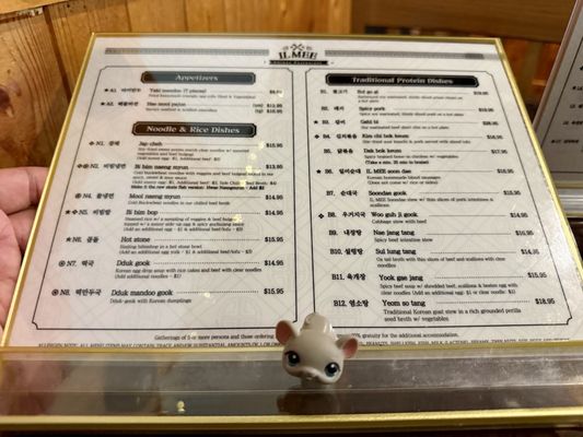 Menu photo 3 IL MEE Korean Restaurant Marietta, GA Menu photo 3 IL MEE Korean Restaurant Marietta, GA