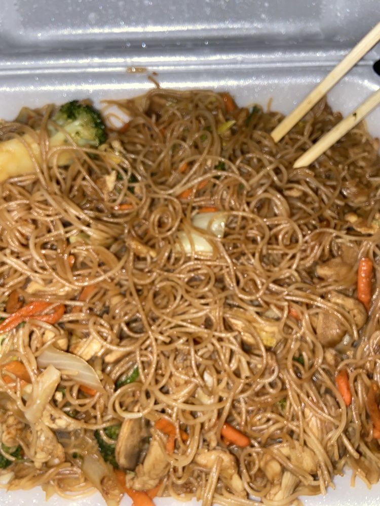 China Wing Basket