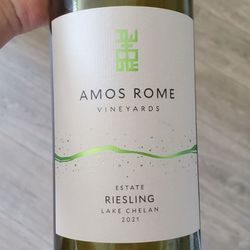 Amos Rome Vineyards