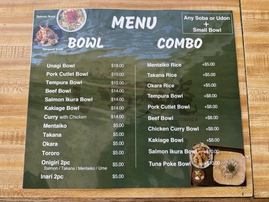Menu photo 8 Ichimi Ann Torrance, CA