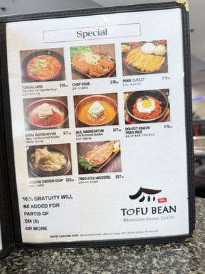 Menu photo 6 Tofu Bean Korean BBQ Rowland Heights, CA