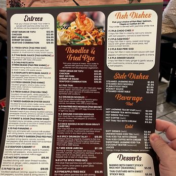 Little Spice - Thai Near Me - Hanover, Maryland Little Spice - Thai Near Me - Hanover, Maryland