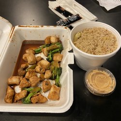 Ichiban Hibachi House