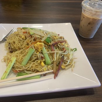 Pho Steak Bowl - Singapore noodles and Vietnamese coffee. - Vietnamese Near Me - Margate, Florida