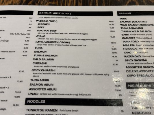Menu photo 6 KURO Sushi & Bar Vancouver, BC