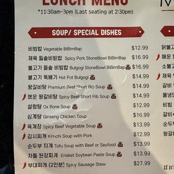 Miss Gogi - Menu - Korean Near Me - Atlanta, Georgia Miss Gogi - Menu - Korean Near Me - Atlanta, Georgia