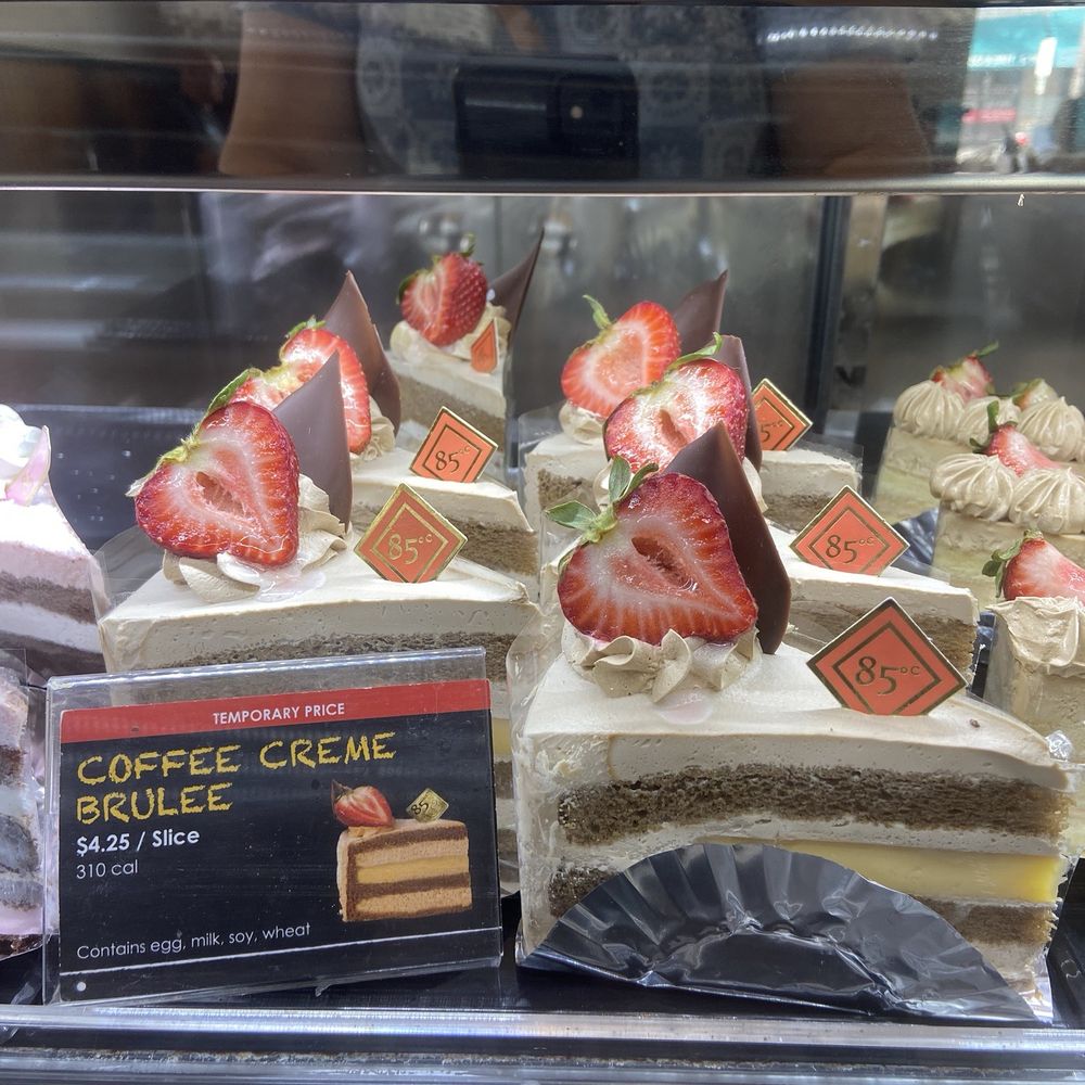 85°C Bakery Cafe-Alhambra - Coffee Creme brûlée cake - Coffee & Tea Near Me - Alhambra, California 85°C Bakery Cafe-Alhambra - Coffee Creme brûlée cake - Coffee & Tea Near Me - Alhambra, California