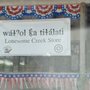 Photo of Lonesome Creek Store
