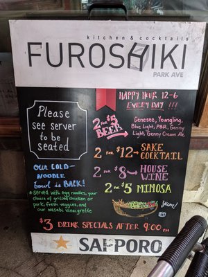 Menu photo 2 Furoshiki Rochester, NY Menu photo 2 Furoshiki Rochester, NY