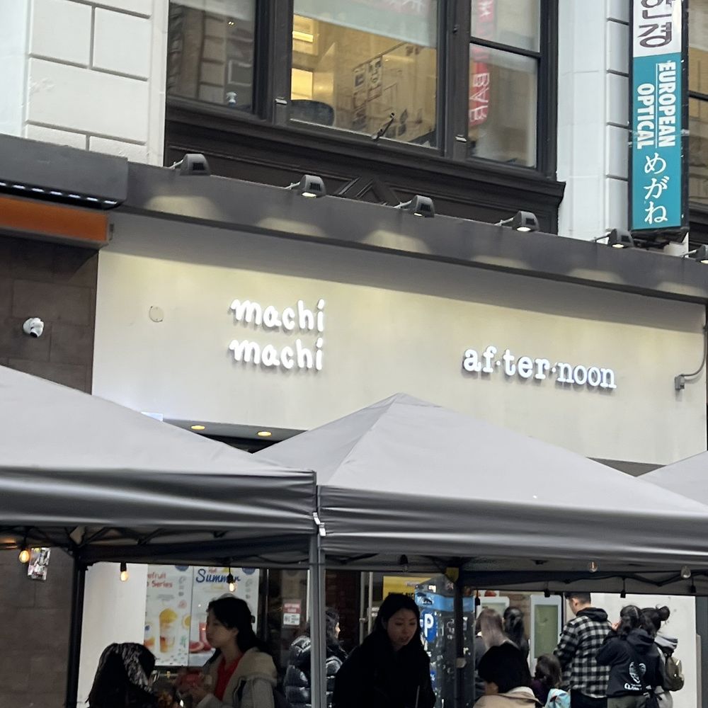 Machi Machi - Bubble Tea Near Me - New York, New York Machi Machi - Bubble Tea Near Me - New York, New York