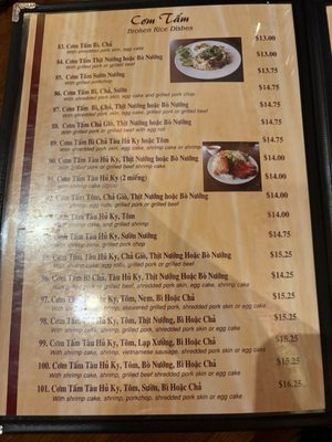 Menu photo 5 Pho Lu Garden Grove, CA Menu photo 5 Pho Lu Garden Grove, CA