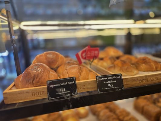 White Windmill Bakery and Cafe by null