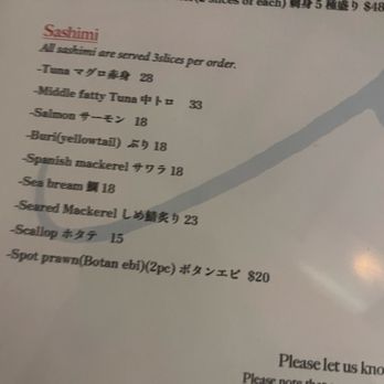 Sushi Beauu - Botan ebi "sashimi" comes cooked like boiled shrimp - Japanese Near Me - New York, New York Sushi Beauu - Botan ebi "sashimi" comes cooked like boiled shrimp - Japanese Near Me - New York, New York