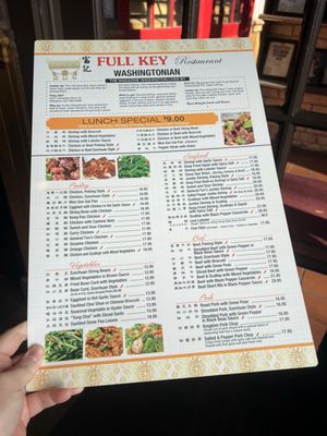 Menu photo 5 Full Key Restaurant Wheaton, MD