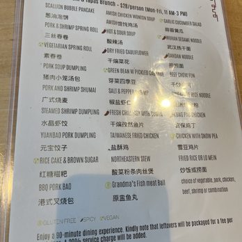 Mama Chang - AYCE Menu - Chinese Near Me - Fairfax, Virginia Mama Chang - AYCE Menu - Chinese Near Me - Fairfax, Virginia