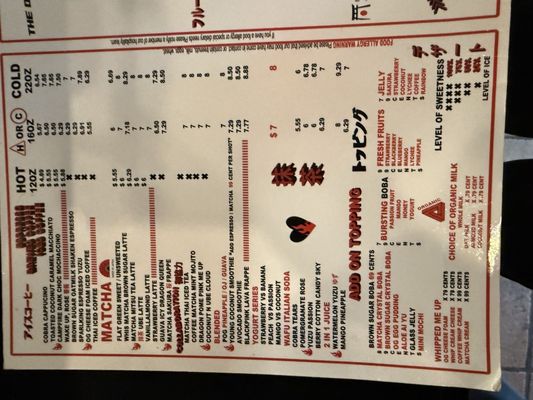Menu photo 1 Cobra Tea West Caldwell, NJ