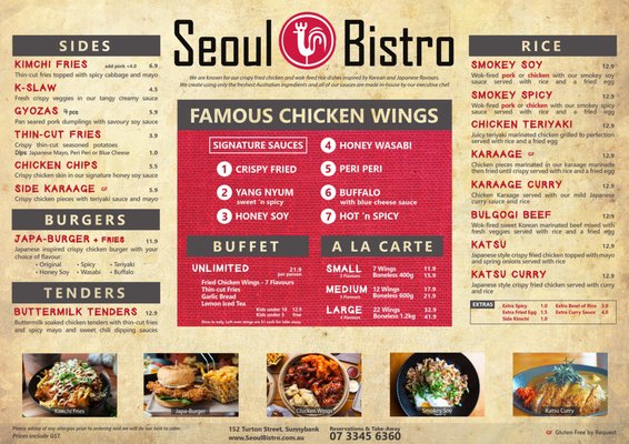 Menu photo 5 Seoul Bistro Sunnybank, QLD Menu photo 5 Seoul Bistro Sunnybank, QLD