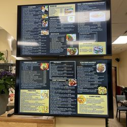 Simply Pho And Grill - Food menu