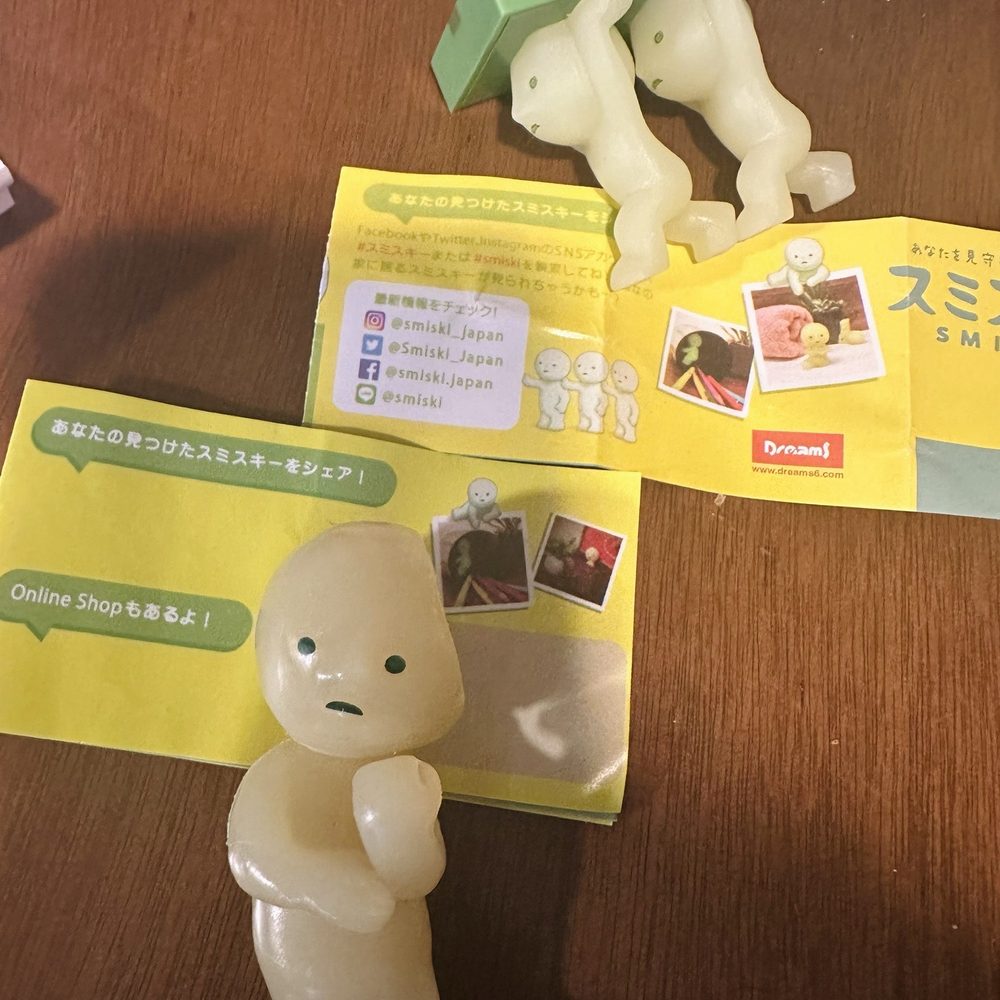 Memoreez - (Bottom) Fake Smiski! Brochure on the inside + glossy figure! - Customized Merchandise Near Me - Torrance, California Memoreez - (Bottom) Fake Smiski! Brochure on the inside + glossy figure! - Customized Merchandise Near Me - Torrance, California