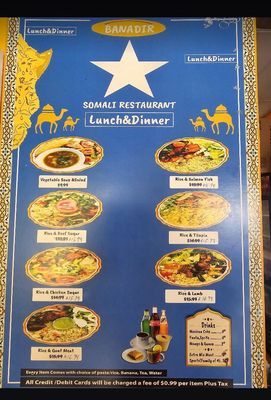 Menu photo 3 Banadir Somali Restaurant Inglewood, CA Menu photo 3 Banadir Somali Restaurant Inglewood, CA