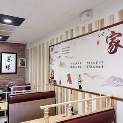 NBX Asian Cuisine