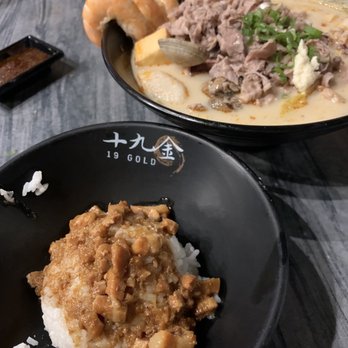 19 GOLD - Minced Pork over Rice, Surf and Turf Combo - Taiwanese Near Me - Seattle, Washington