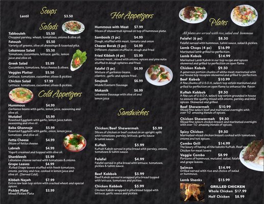 Menu photo 3 Tanya's Lebanese Kabab Upland, CA