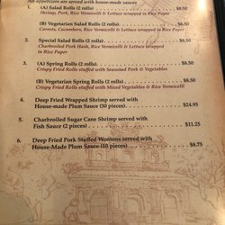 Song Thuan Vietnamese Restaurant - Appetizers
