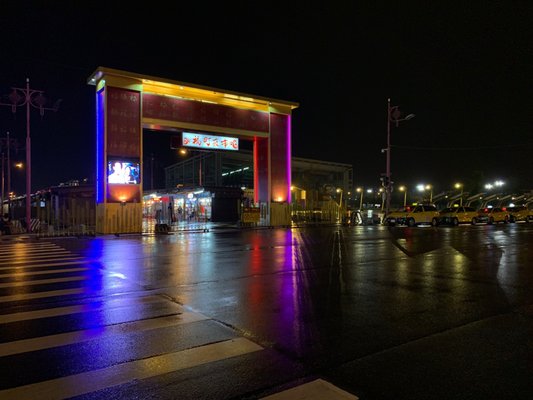 Dongdamen Night Market by null