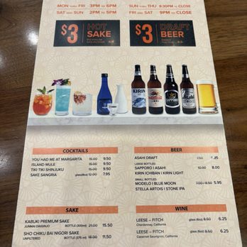 Kabuki Japanese Restaurant - Japanese Near Me - Pasadena, California Kabuki Japanese Restaurant - Japanese Near Me - Pasadena, California