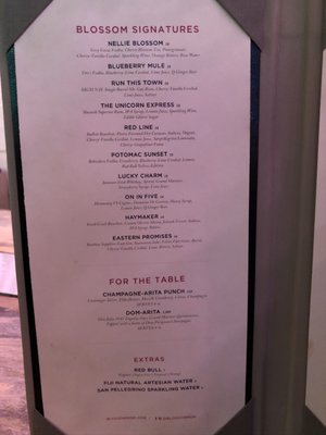 Menu photo 1 Blossom Oxon Hill, MD Menu photo 1 Blossom Oxon Hill, MD