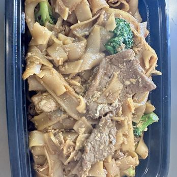 Zaab Thai - Beef Pad Sew! So delicious - Thai Near Me - Lapeer, Michigan Zaab Thai - Beef Pad Sew! So delicious - Thai Near Me - Lapeer, Michigan