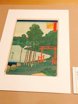 Kanagawa Prefectural Museum of Cultural History by null