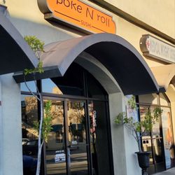 Poke N Roll - Outside