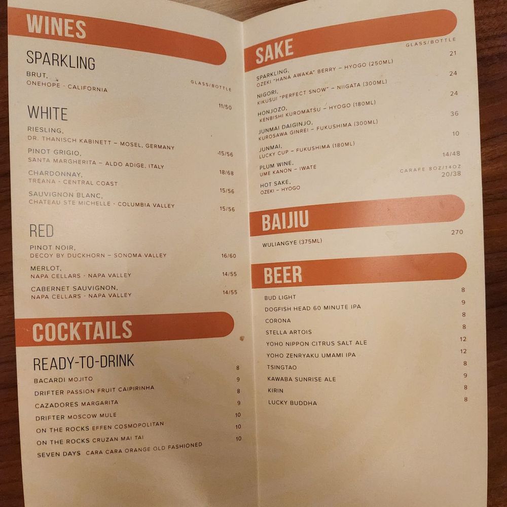 The Noodle Den - Menu - Chinese Near Me - Las Vegas, Nevada The Noodle Den - Menu - Chinese Near Me - Las Vegas, Nevada