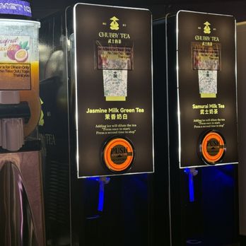 Chubby Tea - Coffee & Tea Near Me - Rowland Heights, California