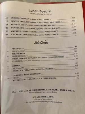 Menu photo 6 Saigon Uptown Restaurant Minneapolis, MN Menu photo 6 Saigon Uptown Restaurant Minneapolis, MN